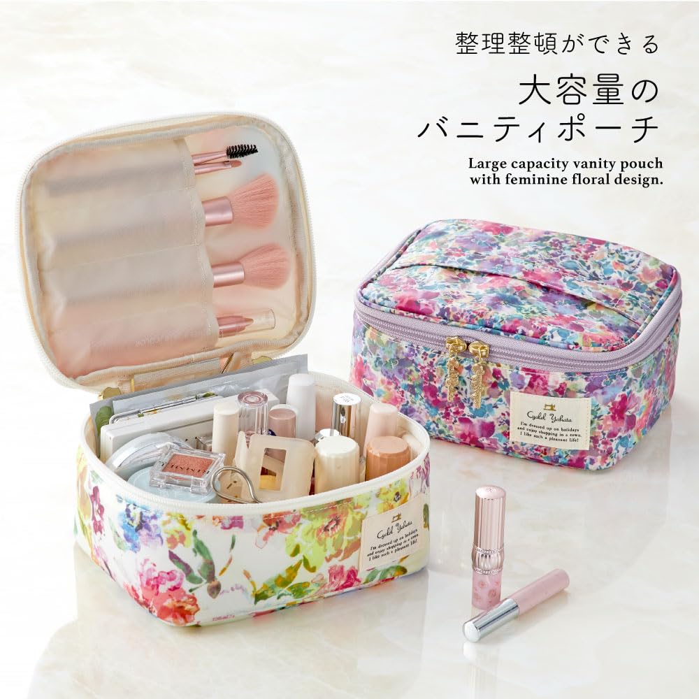 Floral Vanity Pouch with Large Cute and Includes Brush Portable and Made in LC Nicola Pink Women's Capacity, Stylish, Pocket, Travel-Friendly, Japan,
