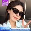 Lisa Style Women's Cat-Eye Sunglasses - UV Protection, Small Frame, High-End Design