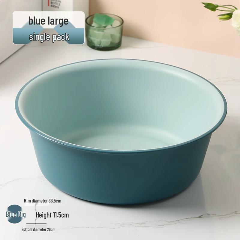 Durable Extra Thick Plastic Washbasin for Clothes, Student Dormitory Basin