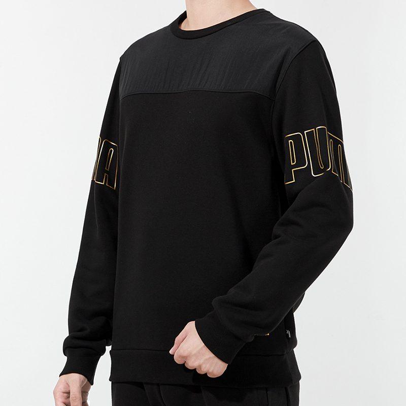 Puma Sweatshirts Men's Crew Neck Moderate Regular 848256-01