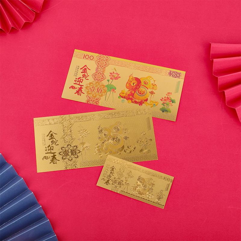 Gold Foil Commemorative Banknote For Collection Home Decor Gold Foil Commemorative Notes Red Envelope Gift