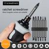 Ratchet Screwdriver Set Short Shaped Radish Head High Hardness Labor-Saving Multi-Functional Dual-Purpose