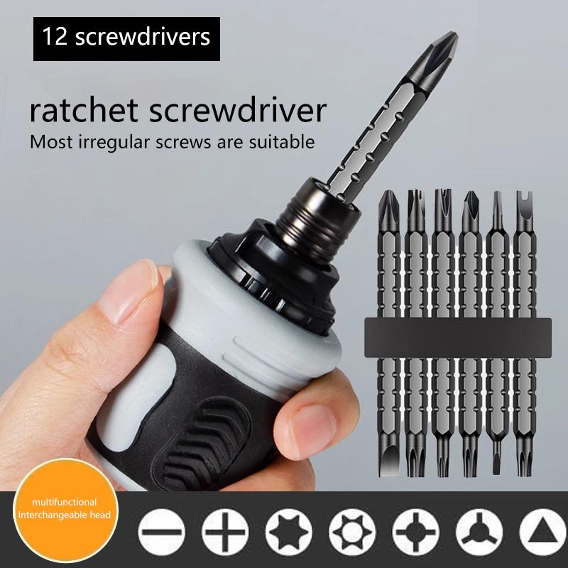 Ratchet Screwdriver Set Short Shaped Radish Head High Hardness Labor-Saving Multi-Functional Dual-Purpose