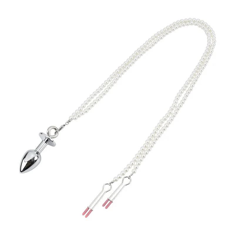 Small Medium Large Anal Beads Butt Plug Pearl Nipple Clamps Set With Chain Metal Breast Clip Bondage Slave Couple Game Sex Toy