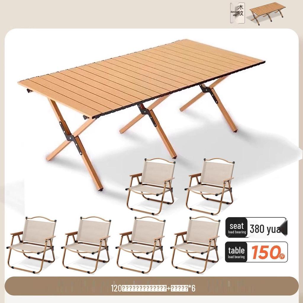 Collapsible Metal Table and Chair Set for Outdoor Use - Ideal for Camping, Patio, Night Markets, and Street Vending