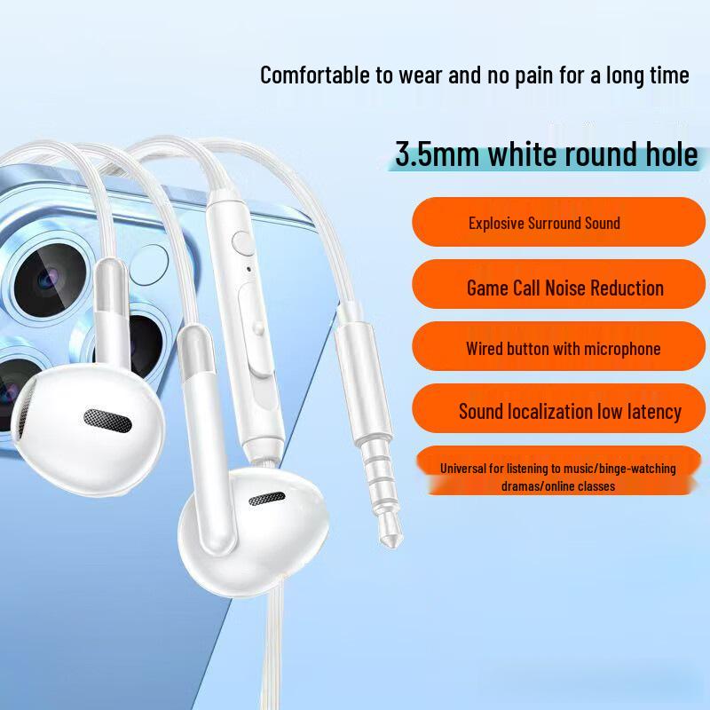 H5 High-Quality In-Ear Wired Earbuds with Mic: Noise Cancelling, Comfortable Fit, In-line Controls for Live Streaming and K Song