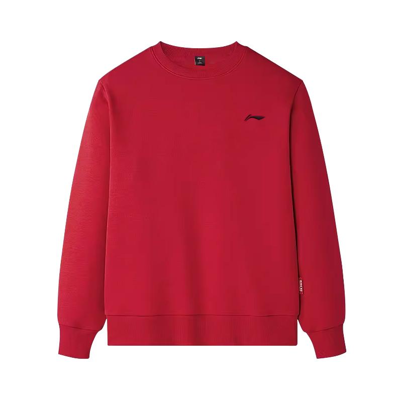 Li Ning Plain Comfortable Simple Sports Casual Long Sleeve Hoodie Unisex Hoodies AFDL44-1
