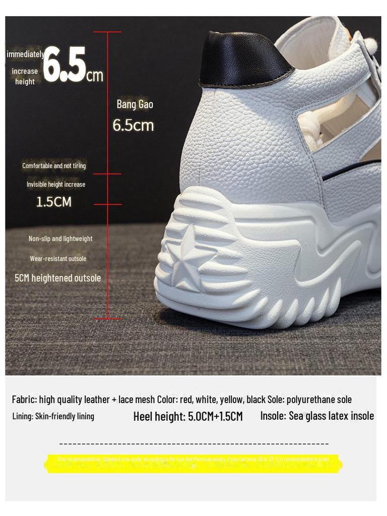 Women's Summer 2025 Lightweight Leather Dad Shoes: Retro Hollow Design, Thick-Soled, Height-Enhancing Sandals