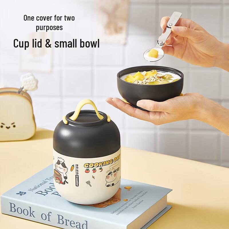 RELEA HELLO 700ml Portable Insulated Food Jar