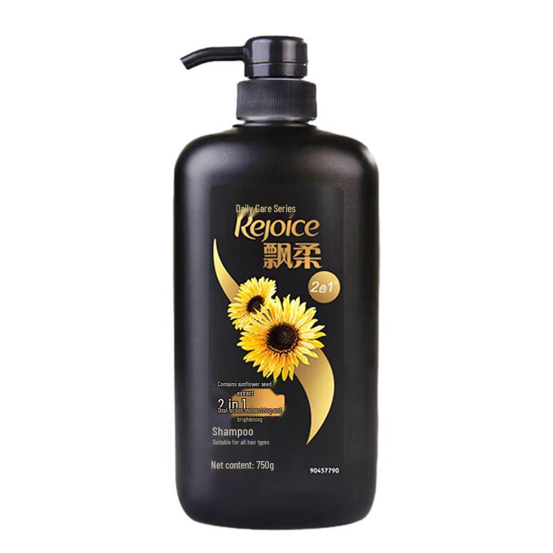 

Piao Rou Daily Dual-Effect Moisturizing & Brightening Shampoo