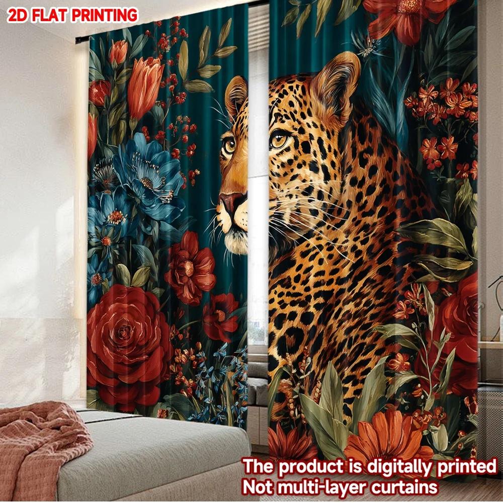 

2pcs Leopard in Floral Jungle Curtains Realistic Animal with Tropical Flowers on Dark Green Background for Living Room 100*130 Grommet Top 1pcs