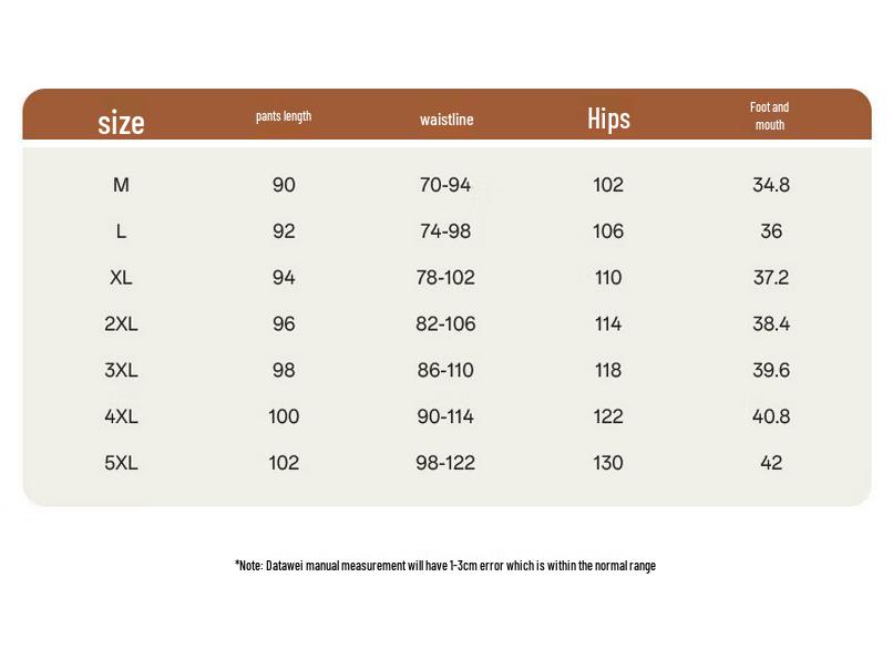 GLM Men's Loose Fit Jogger Pants