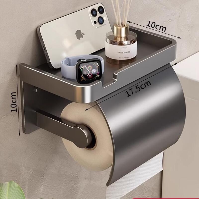 

Cmaos Bathroom Tissue Holder