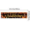 Thanksgiving Harvest Turkey Party Decoration Outdoor Garden Garden Banner Poster