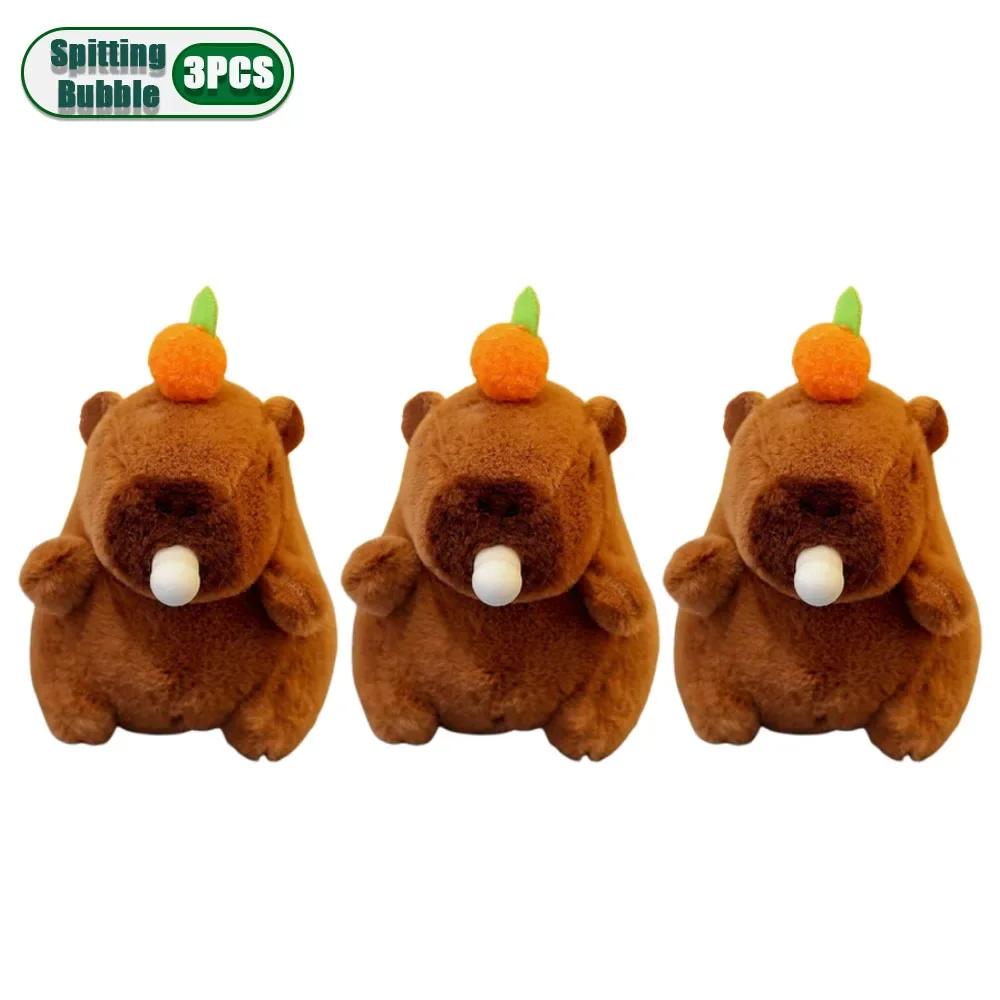 1-20PCS Plush Persimmon Wagging Tail Capybara Key Pendant Cute Plush Keychain Plush Doll Toy Schoolbag Pendant Gift Pendant