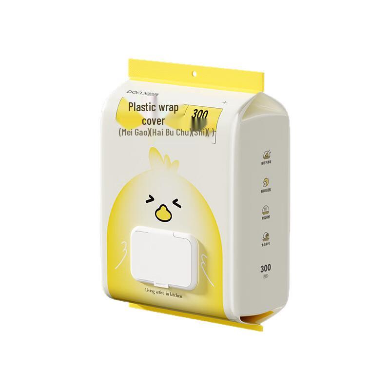 ZISIZ Food Storage Bags