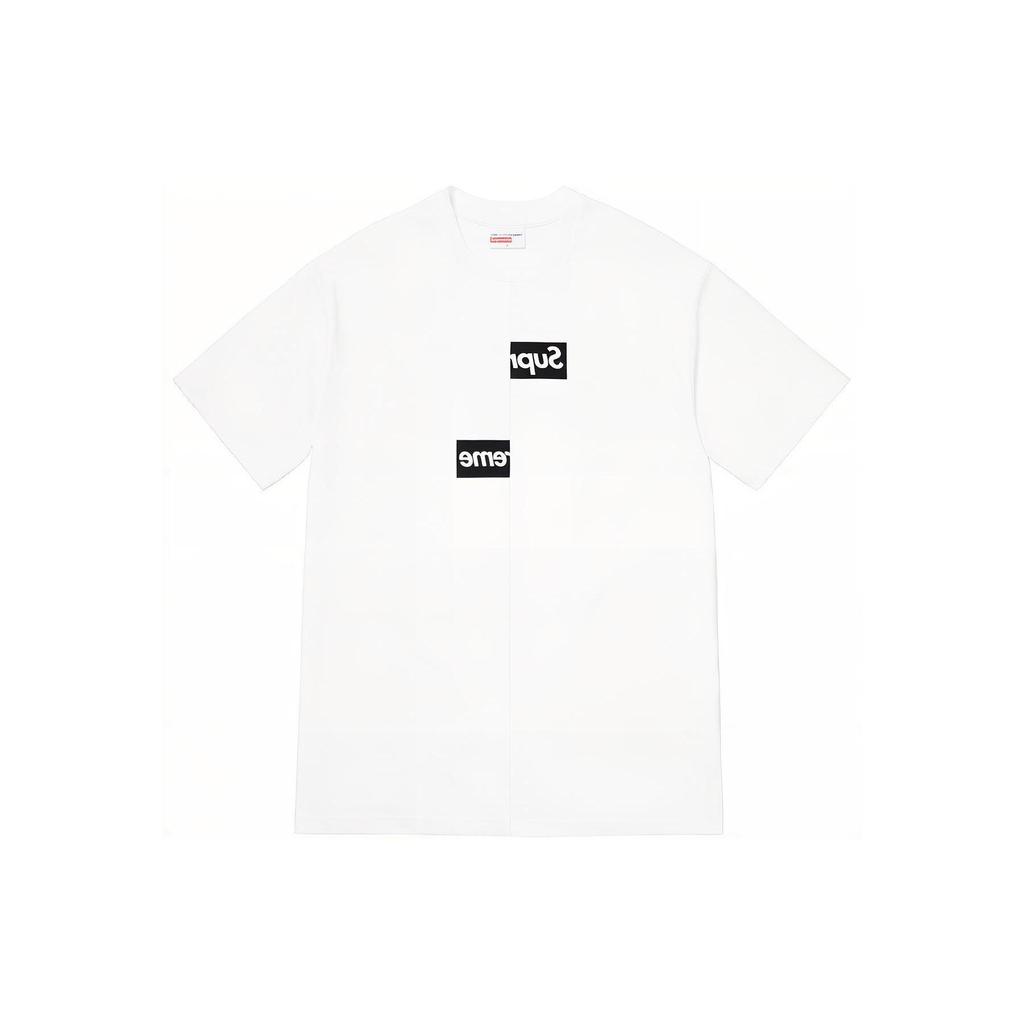 Supreme X Comme Des Garcons Shirt Split Box Logo Tee White T Shirt Unisex White SUP-FW18-399