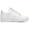 Nike Air Force 1 Low Lux Weiß Chrom Gelb Damen 898889-104