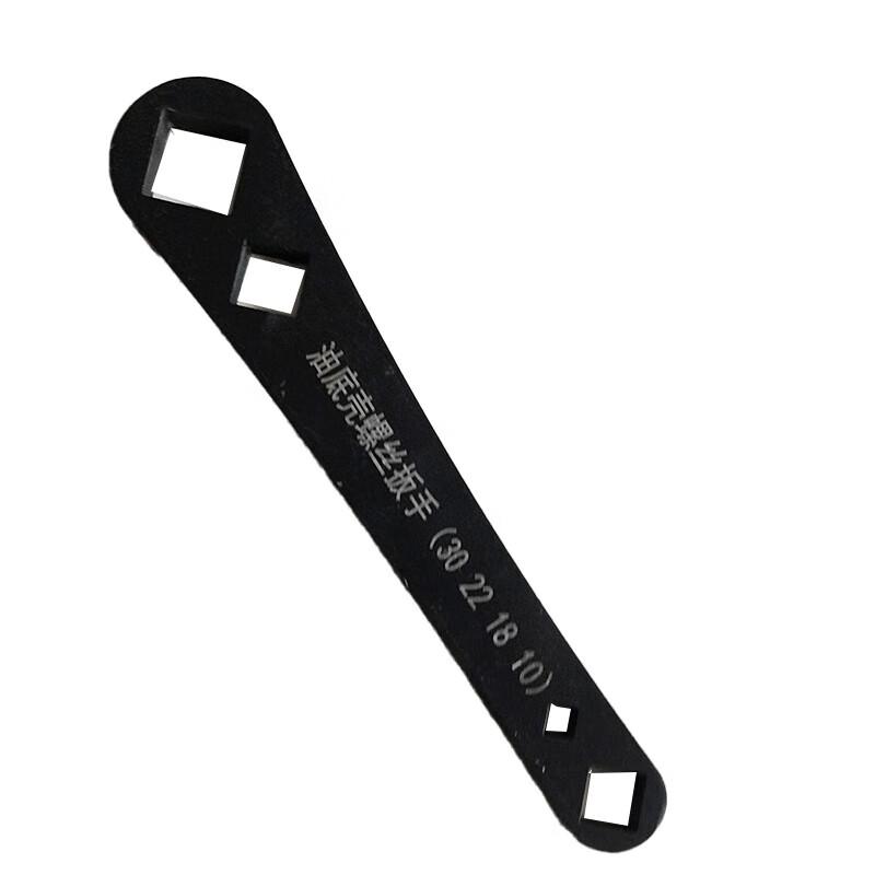 Pujiya Oil Drain Plug Wrench