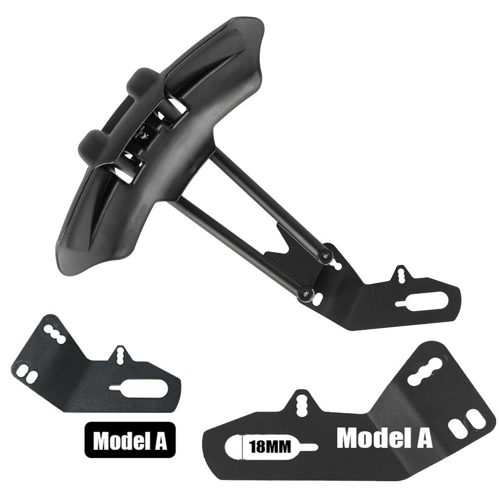 Universal Motorcycle Rear Mudguard Guard Rear Wheel Cover For BMW For KAWASAKI For SUZUKI Rear Fender For Honda Mud guard
