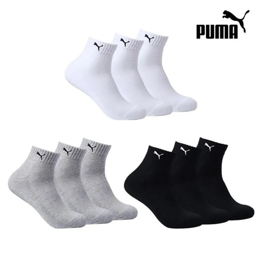PUMA Men's Cushioned Quarter Socks 3-Pair Bundle