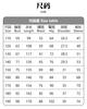for Shan Hai Jing Stick Cosplay Costume
