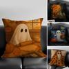 Halloween Cute Pillow Case Anti-dustmite Invisible Zipper Sofa Bed