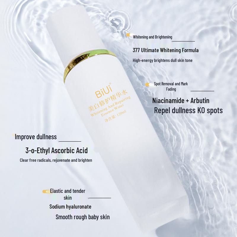 BiUi Whitening Repair Essence: Brightening & Rejuvenating Freckle Removal with Hydrating Niacinamide.