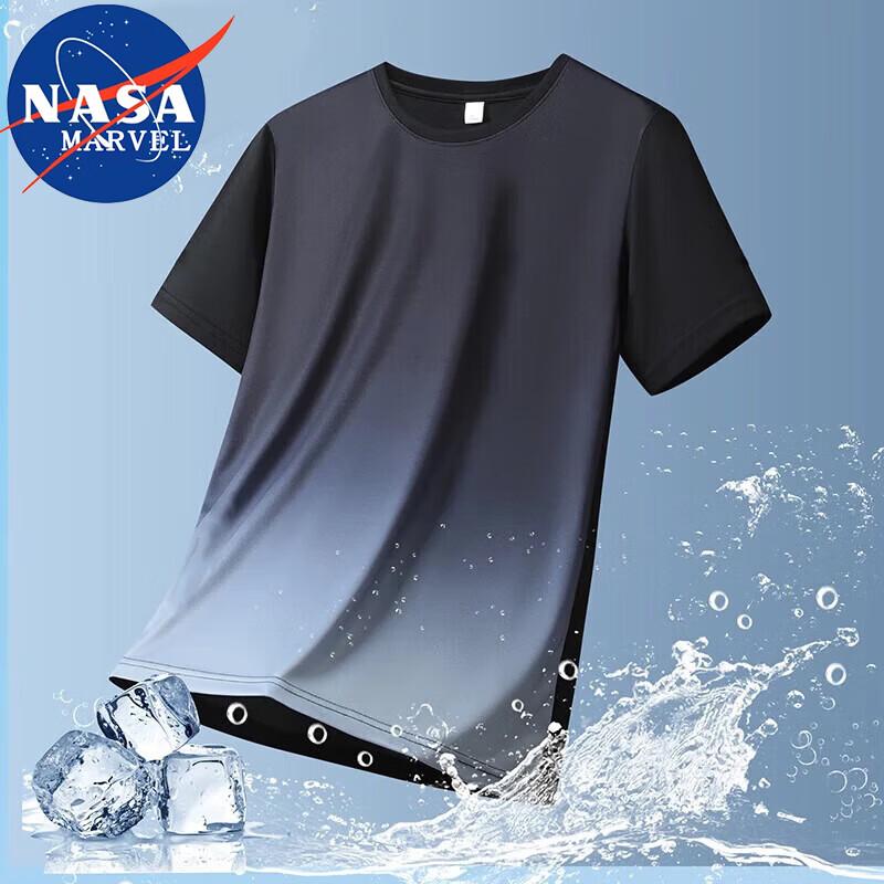 NASA Marvel Men's Ice Silk T-Shirt