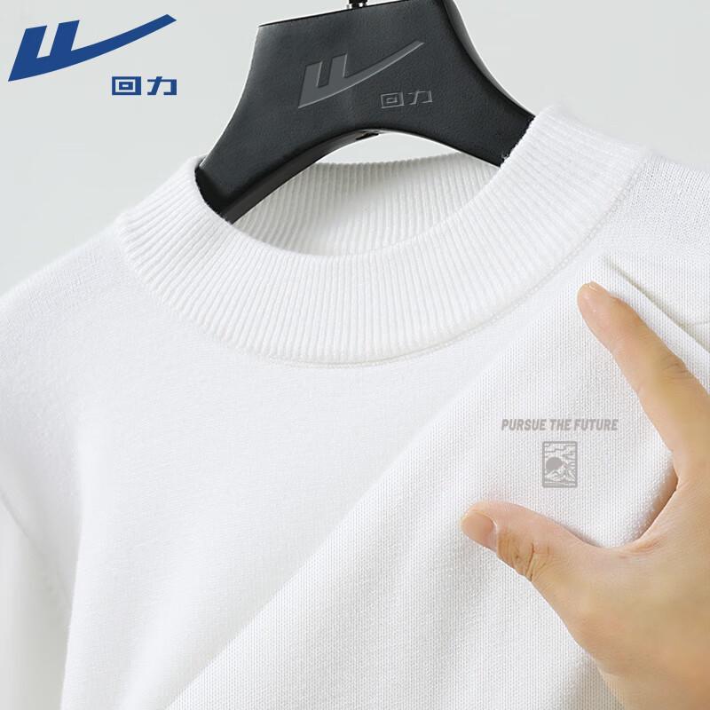 Warrior Men's Half-High Collar Thermal Sweater