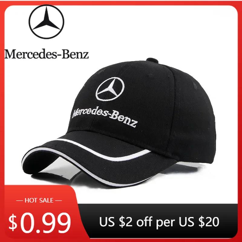 Autocollant de Voiture Chaud Casquette de Baseball pour Voiture Chapeaux Décontractés Réglables d'Extérieur Printemps et Automne Chapeau Pare-Soleil Pour Mercedes Benz W212 W213 W205