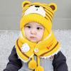 Winter Kids Baby Girls Boys Cartoon Bear Stripe Knit Hat Cap Woolen Yarn Scarf  Hat Keep Warm Set For Outdoor