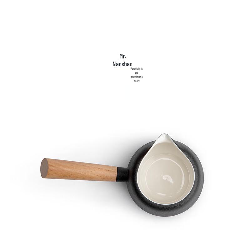 Nanshan Black Pottery Side Handle Gongdao Cup