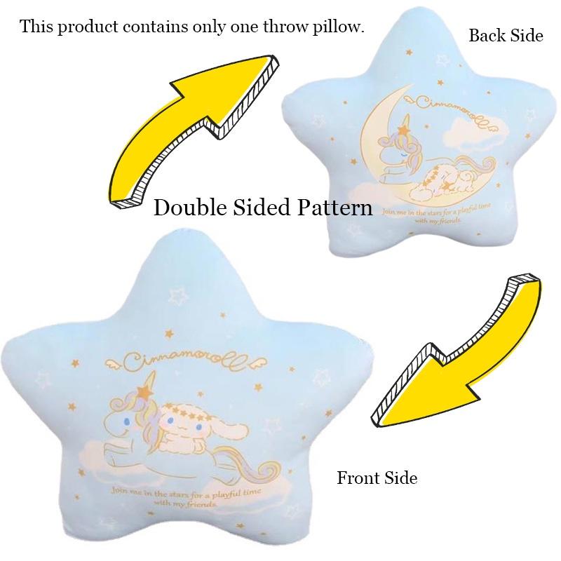 Cute Cartoon Japanese Unicorn And Big-eared Dog Plush Toy Soft And Cuddly Stuffed Animal For Children