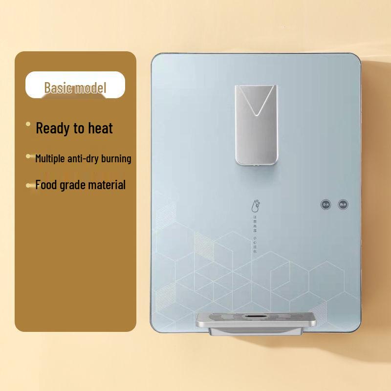 

Настенный мгновенный диспенсер для воды Leide Zhu: Быстрый 3-секундный нагрев для дома с горячей и холодной водой, функция самовсасывания Standard