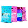 10/20/30pcs Birthday Party Gift Aluminum Wedding Candy Plastic Snack Bags Gift Packaging Holiday Return Bags