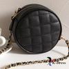 Circle Chain Quilted Mini Crossbody Bag (2 Colors)