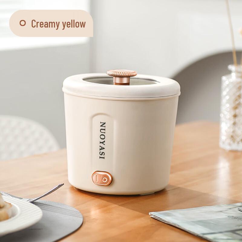Wutuo Personal Multi-Cooker