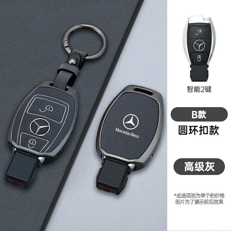 OQA4   Fashion Car Smart Key Case Cover For Mercedes Benz A B C E Class GLS GLA GLK GLC CLS CLA AMG W204 W205 W212 W463 W176 Keychain