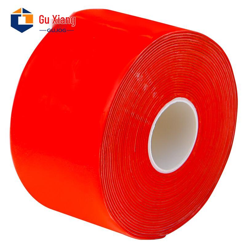 Guxiang Silicone Self-Fusing Repair Tape