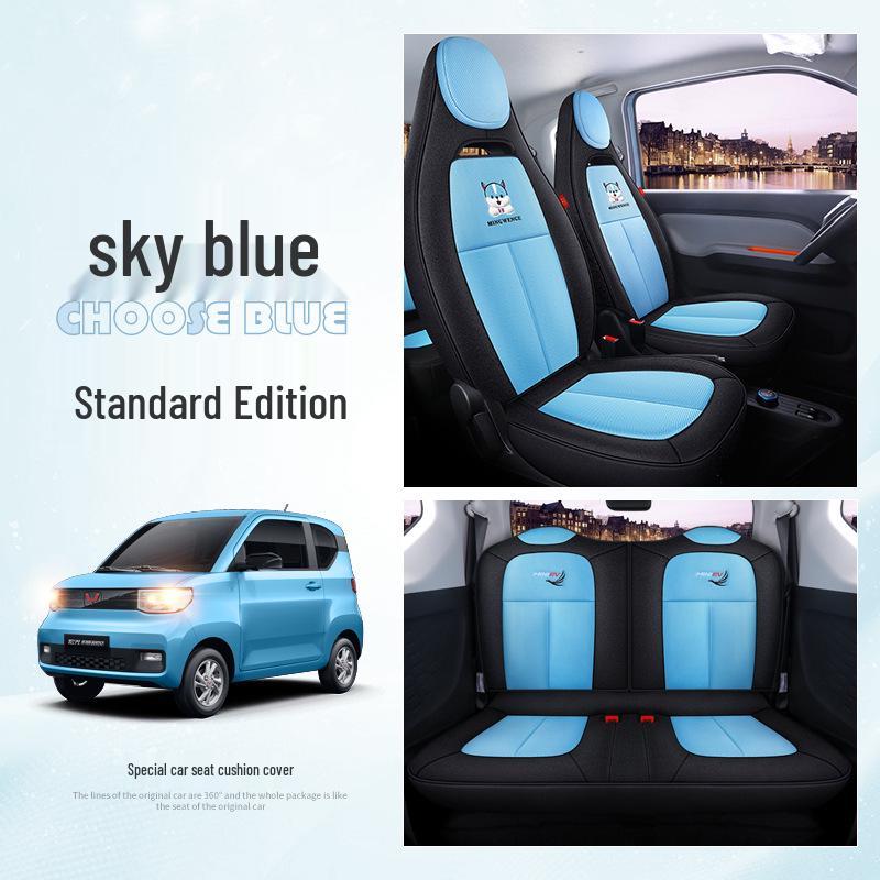 

Wuling Hongguang Linen Mesh Seat Cushion: Original Pattern, All-Season, Full Coverage, Custom Fit Notes on Model Year