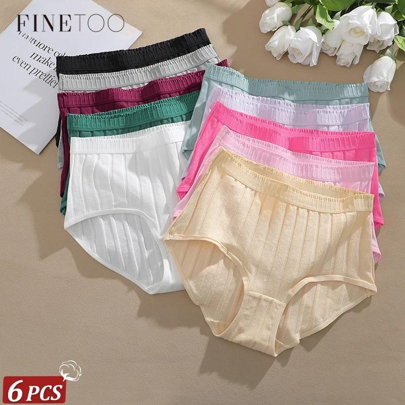 FINETOO 6PCS/SET Women Basic High Waist Striped Panties Cotton Breathable Daily Multi Color Set Butt Lifting Plus Size Comfort Underwear