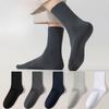 The Men's Socks for All Four Seasons Are Loose and Non-restrictive Mid-calf Men's Socks, Providing A Comfortable and Boneless Casual Look