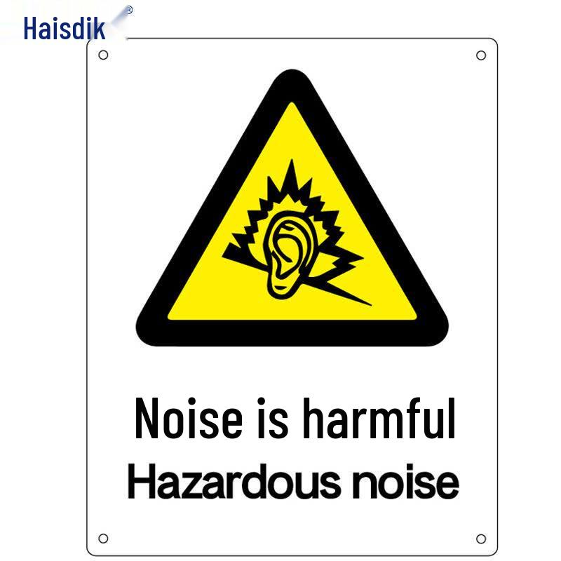 Haisdike HK-70 Safety Warning Sign