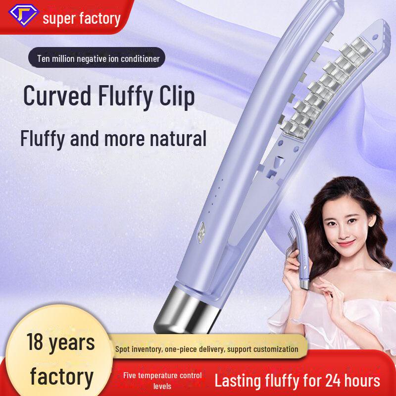 

Pea Pod Hair Volume Booster Curling Stick фиолетовый