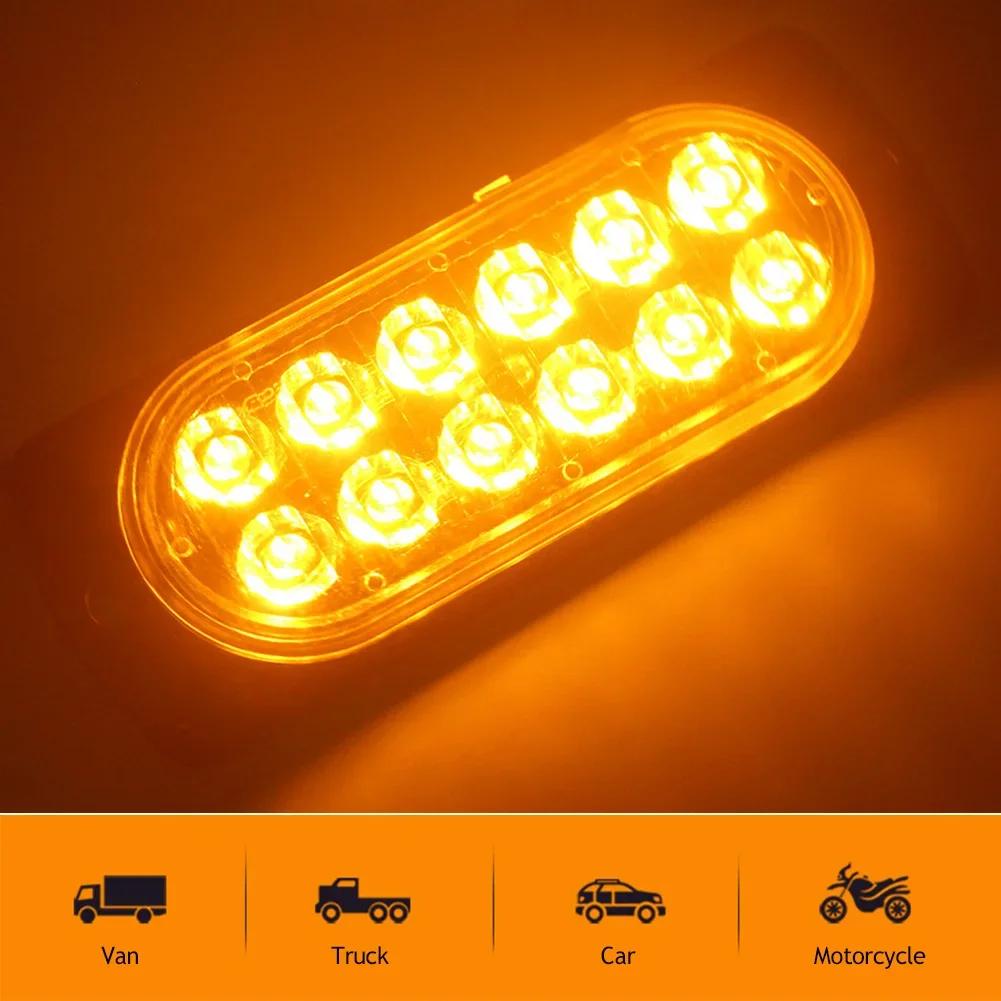 12LED Car Warning Light Breakdown Emergency Light Car Truck Trailer Beacon Lamp LED Side Light Amber 12V For Cars Accessories