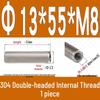 Stainless Steel 304 Double-Ended Threaded Cylindrical Guide Pin with Dual-End Holes