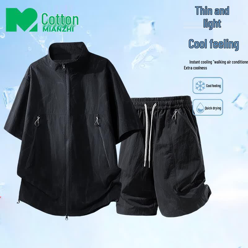 

Men s Lightweight Breathable Quick-Dry Summer Two-Piece Set L