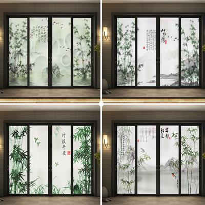 Chinese Style Bamboo Pattern Privacy Window Film Living Room Kitchen Sliding Door Stickers Static Cling Frosted Glass Films