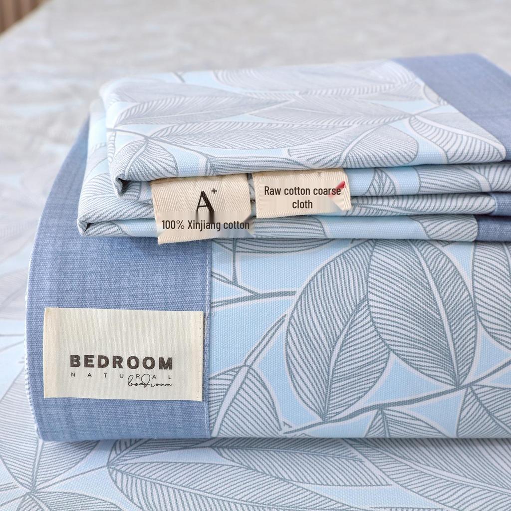 A-Class 100% Cotton Coarse Cloth Soft Bed Sheet for All Seasons